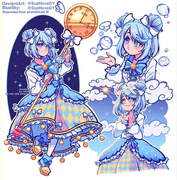 Commission for UFOkiyo